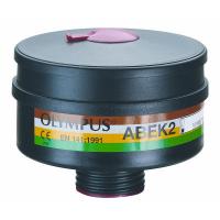 Olympus Din Thread Canister Filters ABEK2