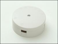 White 20 Amp 4 Terminal Heavy-Duty Junction Box