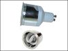 GU10 Energy Saving Spot Lamp 7 Watt 230 Volt
