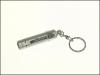 V8 Photon Pump White Chip Torch - Gift Box 7553
