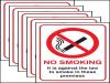 No Smoking Pack (5) Self Adhesive