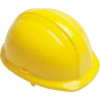 Reduced Peak Safety Helmet 1125