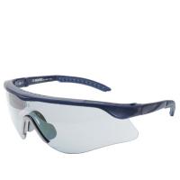Oxygon - Cool Wrap Style Safety Glasses