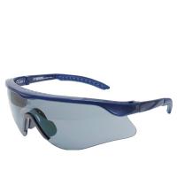 Oxygon - Cool Wrap Style Safety Glasses