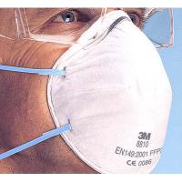 8810 Cup-Shaped Dust/Mist Respirator