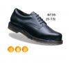 Icon Safety Shoe SB Black Lace Padded Ankle With Protective Toe Cap 5-13 6735